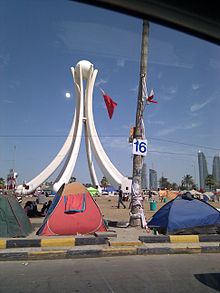 Pearl Roundabout