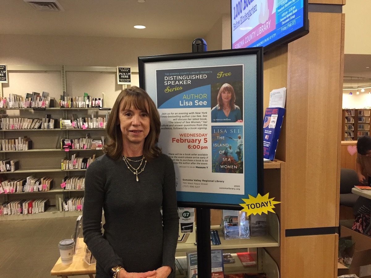 Lisa See