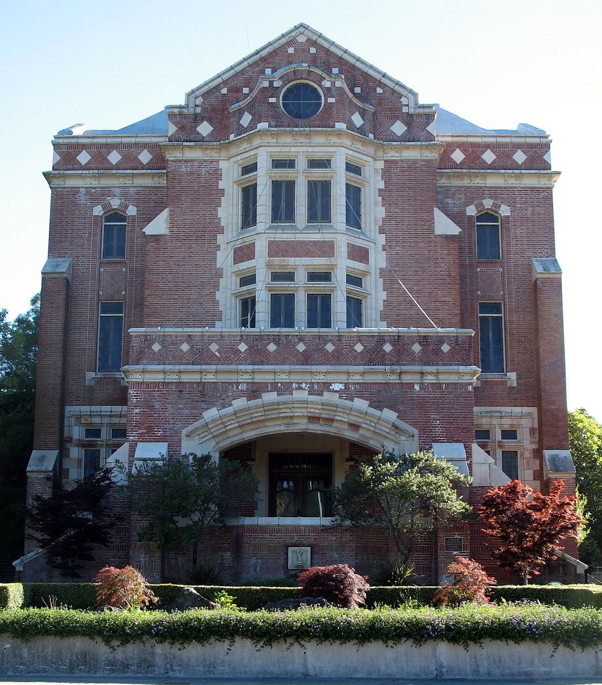 Sonoma State University